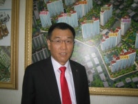 보성공인중개사사무소