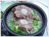 종가집설렁탕감자탕