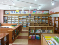 영원 우리학교마을도서관