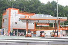 SK엔크린 동백LPG충전소