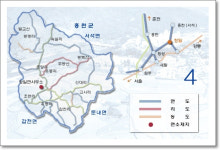 청일면행정복지센터