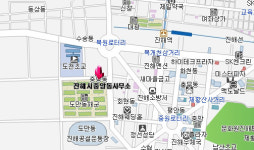 충무동중앙민원센터
