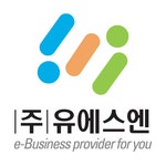 유에스엔