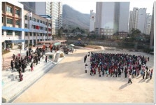 구룡초등학교