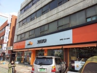 유명종합광고