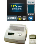 가현텍