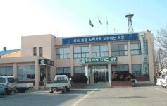 벽진면행정복지센터