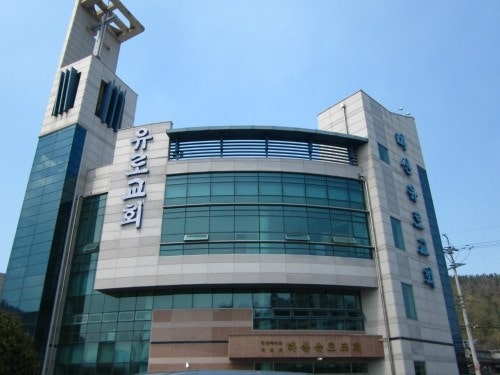 마산유로교회 사진 2