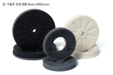 삼양연마 대구영업소