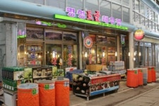 명성새우젓상회