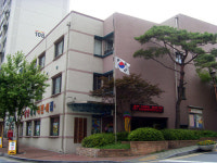 대치삼성아파트어린이집