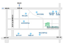 화수2동행정복지센터