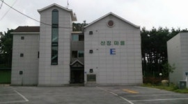 산장마을
