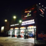 타이어프로 소하점