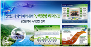 한피티 광주지사