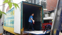 김해이사 김해포장이사GS