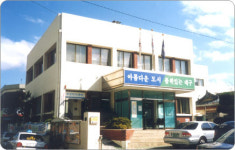 수성4가동행정복지센터