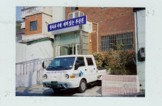 부암1동행정복지센터