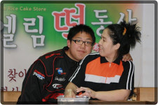 엘림떡카페