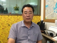 거성공인중개사사무소