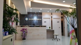 허리편한신경외과의원