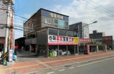 진하종합철물건재