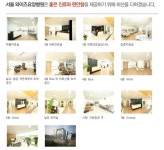 서울와이즈요양병원