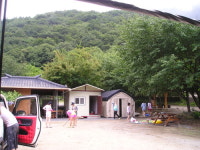 숲속으로대둔산민박