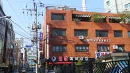 세무법인 해청 세금나라회계사무소