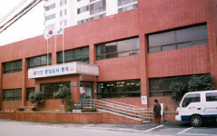 명장2동행정복지센터