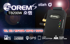 티엔정보시스템