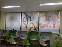 해법중국어학원