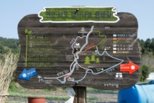 호미곶가는길펜션