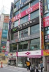 마린성형외과의원