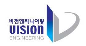 비전엔지니어링