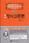 전북양만사 | 백만사