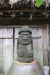 성읍민속마을