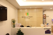 당산상쾌한이비인후과의원