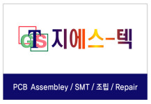지에스텍