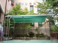 부산캐노픽스