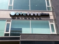 블루그래픽