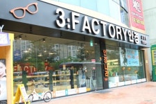 3factory 안산1호점