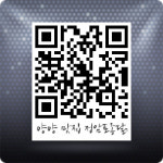 정암토종닭