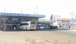 통일촌공인중개사사무소