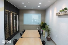 연세공감심리상담센터