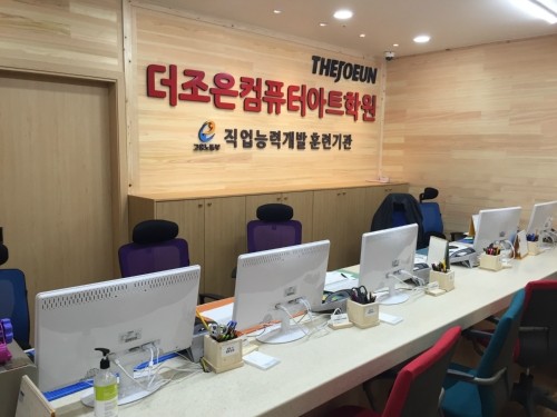 더조은컴퓨터학원 강의실 전경