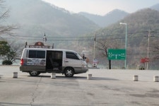 대풍관광여행사