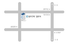 청오인쇄소