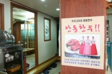 안동명성한우갈비