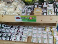 풍년보리원농장